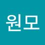 @조원모-o5q