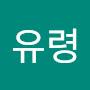 @유령-w9d