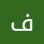 @فيصلالشريف-ش2م