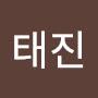 @김태진-u4z1i