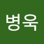 @김병욱-b4g
