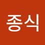 @김종식-l2k