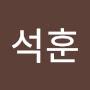 @정석훈-v2w