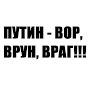 @НАСТОЯЩИЙЧЕЛОВЕК-ю8е
