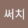 @아이써치-h3v
