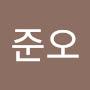 @임준오-x8e