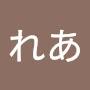 @れあ-v2h