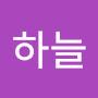 @바람하늘-s1w