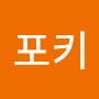 @김포키-v8m