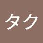 @フジタク-j6h