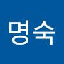@김명숙-i9i