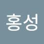 @이홍성-t7j