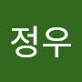 @손정우-k9z