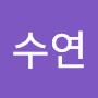 @이수연-u9l