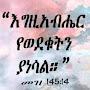 @gsma3537