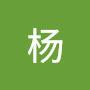 @张杨-t1q