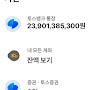 @바람의전설-x6z