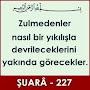 @cihangularslan4951