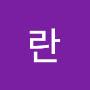 @듀란-w2o