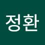 @서정환-g2m