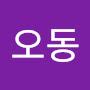@벽오동-z4x