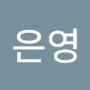 @현은영-q2l