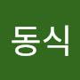 @김동식-z1d