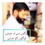 @fayyazkhan6931