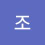 @조조-m5e