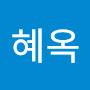 @정혜옥-x8m