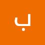 @بساممعجم-ظ1ع