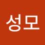 @박성모-r2t