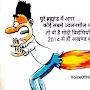 @Official_mukesh_tripathi