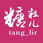 @tanglir