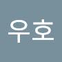 @우호-p3v