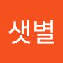 @모찌모찌-h4d