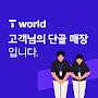@엘키라