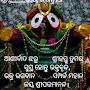 @bipinnayak9561