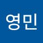 @영민-o6d