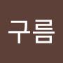 @eunkungpark7571