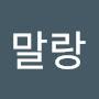 @서현이-r1g