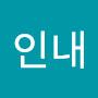 @인내-m3n