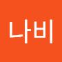 @나비817-h3h