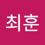 @최훈-d5n