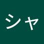 @シャボン玉の