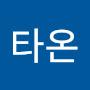 @타시온-s7p