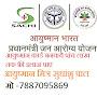 @sudhanshupal2606