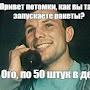 @ФедорЧебурекав