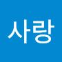 @사랑둥둥이-v2u