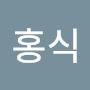 @김진우-y7j